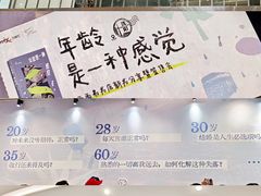 -沈阳铁西万象汇