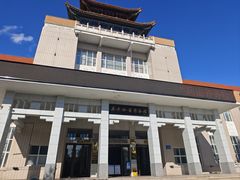-齐齐哈尔市博物馆