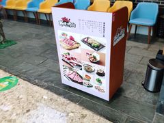 -韩时烤肉(丰科万达广场店)