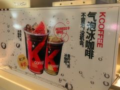 -肯德基(友好店)
