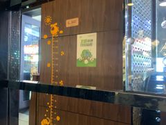 -凡塔斯牛排自助餐厅(福州宝龙店)