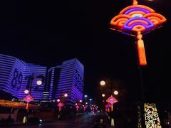 -烛影拾光观景餐厅·创意菜·摄影·小提琴(大唐不夜城店)