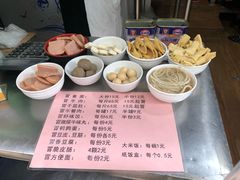 -蓉城西二道无名冒菜(西二道街店)