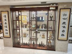 -鹿鸣春饭店(总店)