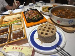 -鲁城往事(游客中心店)