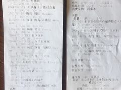 -北京派仕佳德动物医院·超导核磁·CT·神经科·骨科·内外科·急重症管理中心