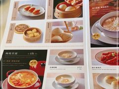 -北京厨房(西安SKP店)