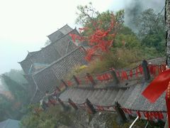 雲霧山中-腾冲云峰山