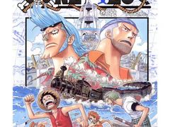 -学习谷日语培训日本留学·多语种外语教学(海淀人大分部)