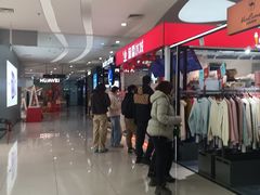 -新荟城(望京店)