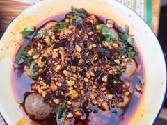 -拈签一笑黄牛肉辣卤串串