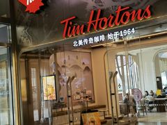门面-Tims天好咖啡(河西万象城店)