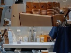 -% Arabica阿拉比卡咖啡(武康路店)