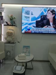 -重庆星宸整形美容医院