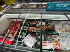 -麦德龙(浦东店)