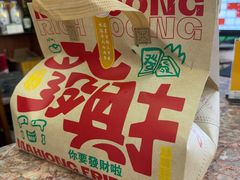 -砂锅居饭庄·京菜(西四店)