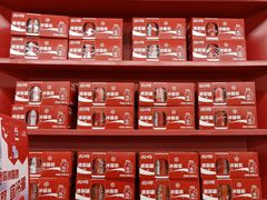 -苏果好的便利(小卫街店)