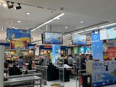 -彩贝乐超市