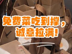 -蘇锦宴·淮扬菜烤鸭·小院(三元桥霄云路店)