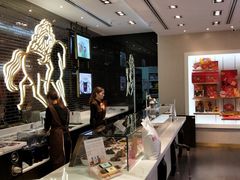 -歌帝梵(大运河购物中心店)