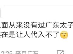 -1886德国汽车餐厅(外滩中央店)