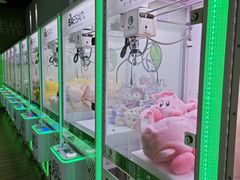 -813芭依珊 BAESAn(皇冠十畝地店)