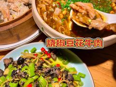 -小三峡食府(西五路店)