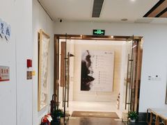 -子曰书院·古筝围棋书法国画小主持(夏都店)
