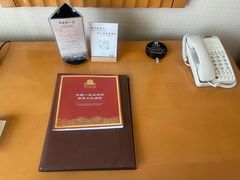 -北京饭店