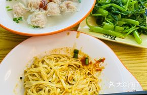 Noodles with Dumplings and Water Spinach