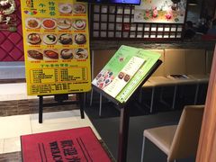 -梨满园韩国料理