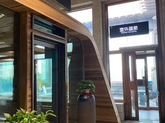 -弘安丽水温泉酒店