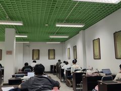 -天津市南开区图书馆
