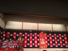 -弥荣会馆日本传统艺能表演