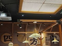 -四方桌·福建客家土菜(沙县步行街店)