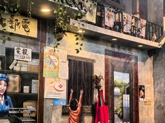 -蜀巷弯弯串串香(长春总店)