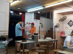 -味然香(起义路店)