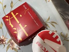 -肯德基(平江新城店)