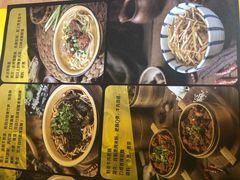 -望京小腰(北京总店)