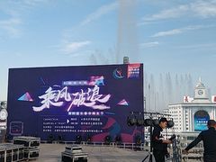 -长春世界雕塑园冰雪艺术天地