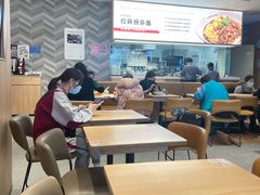 -遇见小面(站西路店)