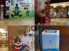 -宁波九龙湖开元度假村