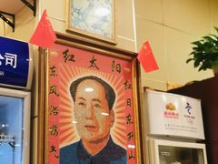 -百友顺涮肉城(故城东路店)