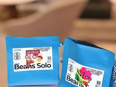 -Beans Solo豆号咖啡(百家湖花园店)