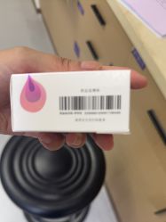 -上海伊莱美医疗美容医院