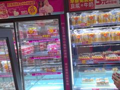 -味多美蛋糕(灯市口店)