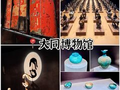 -老爷庙风味美食府(魏都大道店)