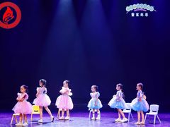 -西安小天鹅艺术团(曲江Alice店)