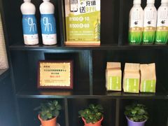 -巡茶(汇邻广场店)