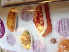 -翠华餐厅(山顶道店)